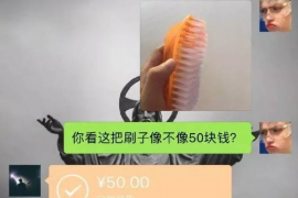 衡阳工资清欠服务